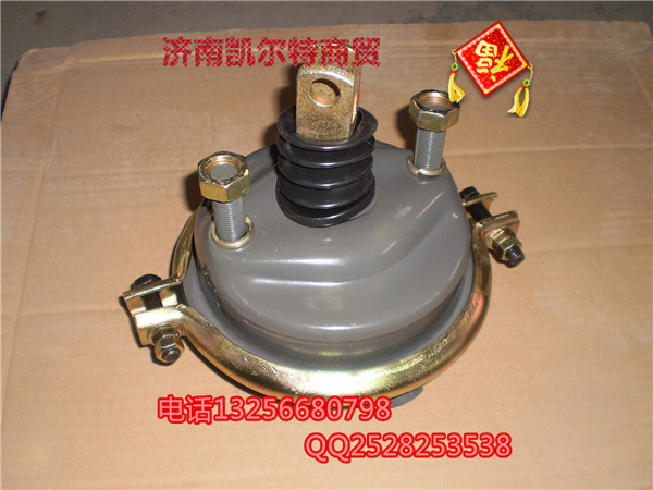 WG9000360100 24〞膜片式制動(dòng)氣室/WG9000360100