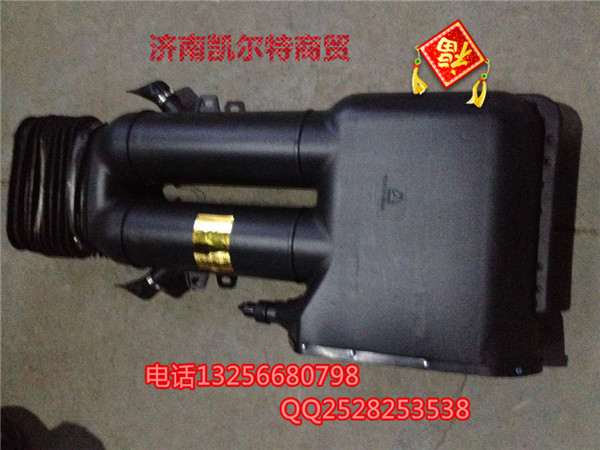WG9725190160進(jìn)氣道總成/WG9725190160