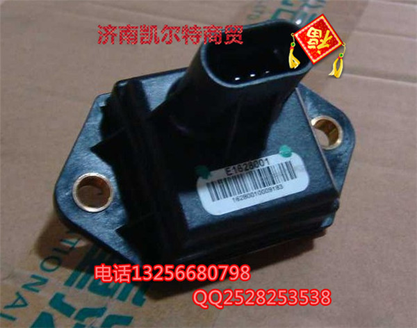 VG1540090002環境溫濕度傳感器/VG1540090002
