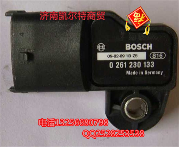 VG1540090055進氣壓力溫度傳感器/VG1540090055