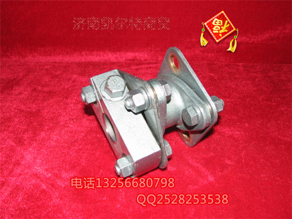 VG1540080300聯軸器總成/VG1540080300