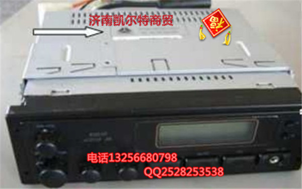 WG9130780026收放機（自動翻帶、液晶顯示頻率）/WG9130780026