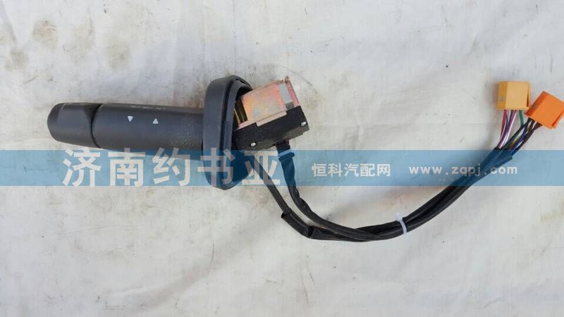 811W25509-0145左組合開關/811W25509-0145