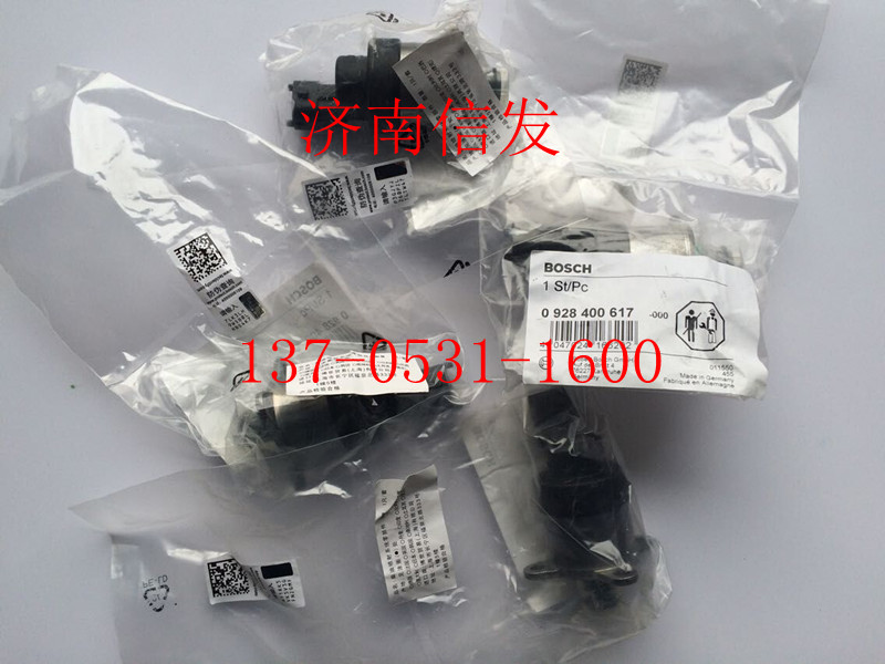 VG1034080045計量單元/VG1034080045計量單元
