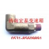 90度彎管接頭