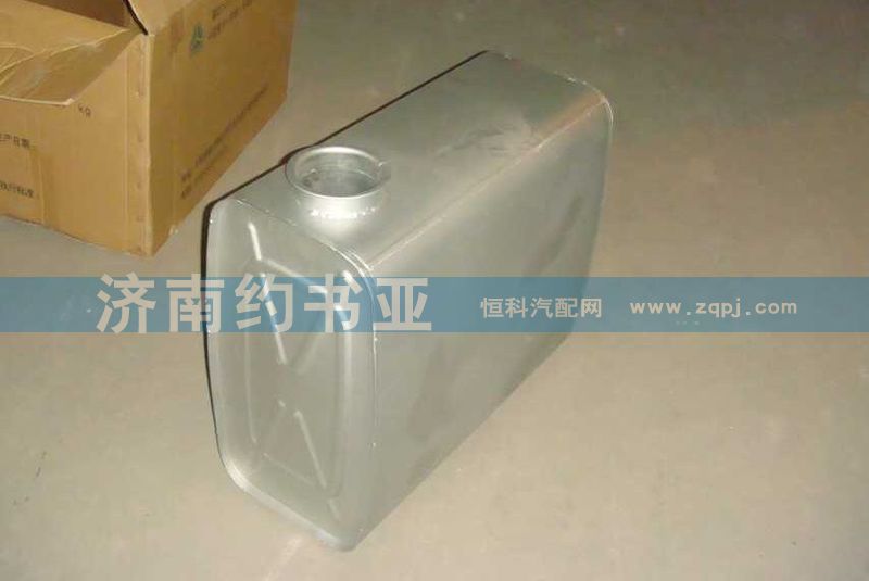 AZ9925540210豪沃A7消聲器/AZ9925540210