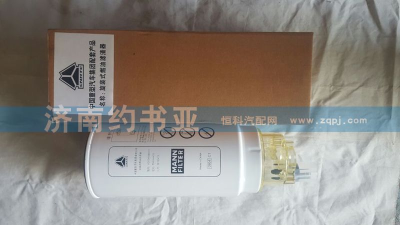 VG1540080311柴油濾芯/VG1540080311