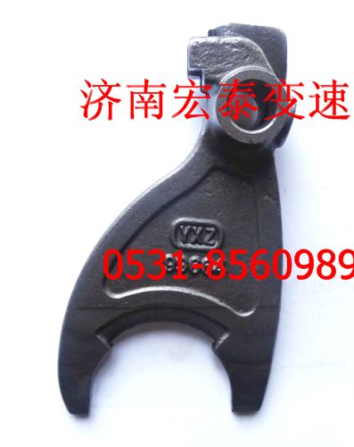 低檔倒撥叉/F99664