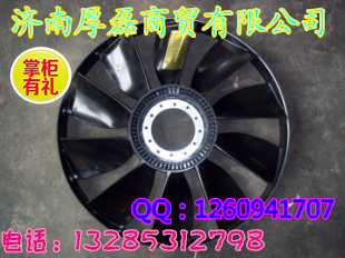 VG2600060446Φ640環形風扇/VG2600060446