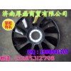 VG2600060446Φ640環形風扇