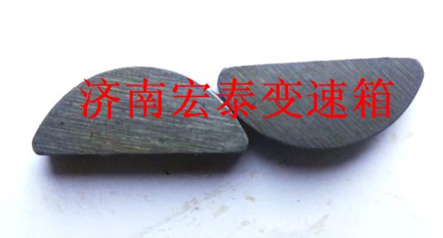 半圓鍵/X-6-11