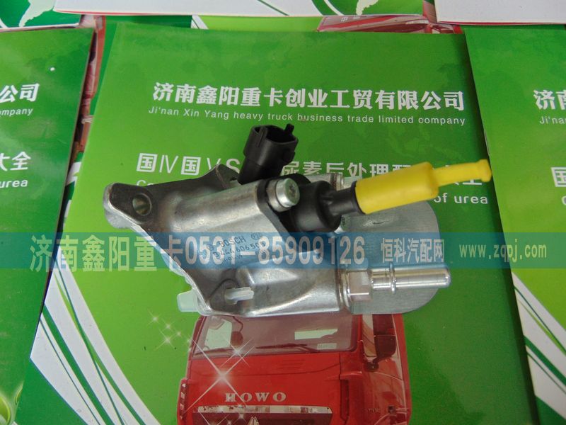 ,,濟南鑫陽重卡創業工貿有限公司