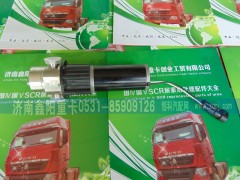 ,,濟南鑫陽重卡創業工貿有限公司