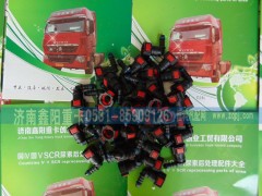,,濟南鑫陽重卡創業工貿有限公司