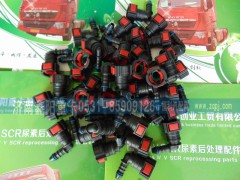 ,,濟南鑫陽重卡創業工貿有限公司