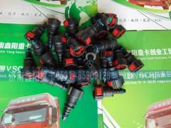 ,,濟南鑫陽重卡創業工貿有限公司