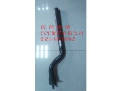 WG9925950026,后輪左后擋泥板支架,濟(jì)南嘉磊汽車(chē)配件有限公司(原濟(jì)南瑞翔)