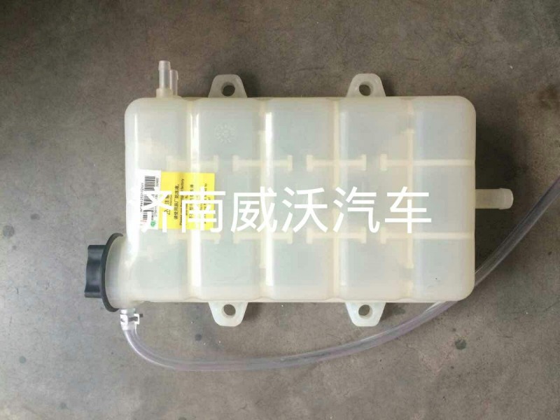 新黃河膨脹水箱WG9412531221/WG9412531221