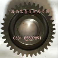 中間軸傳動齒輪