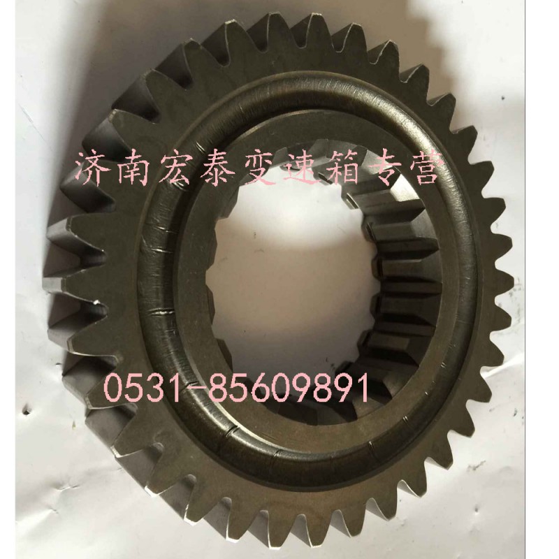 二軸超速齒輪/JS135-1701113
