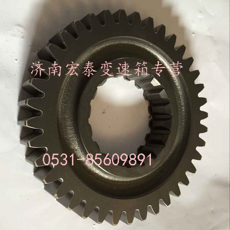 二軸二檔齒輪/JS135-1701112
