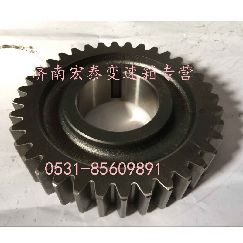 中間軸三擋齒輪/JS135-1701053