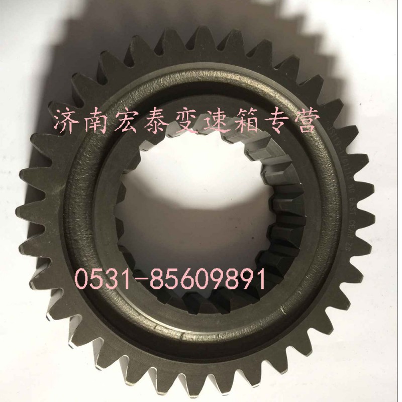 二軸超速齒輪/JS119-1701113