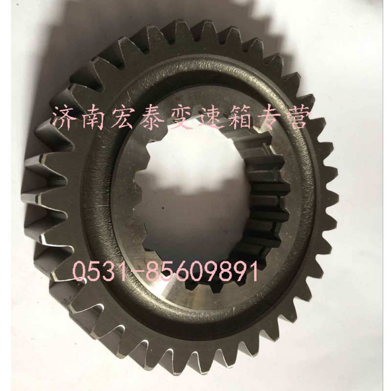 二軸超速齒輪/JS119-1701113