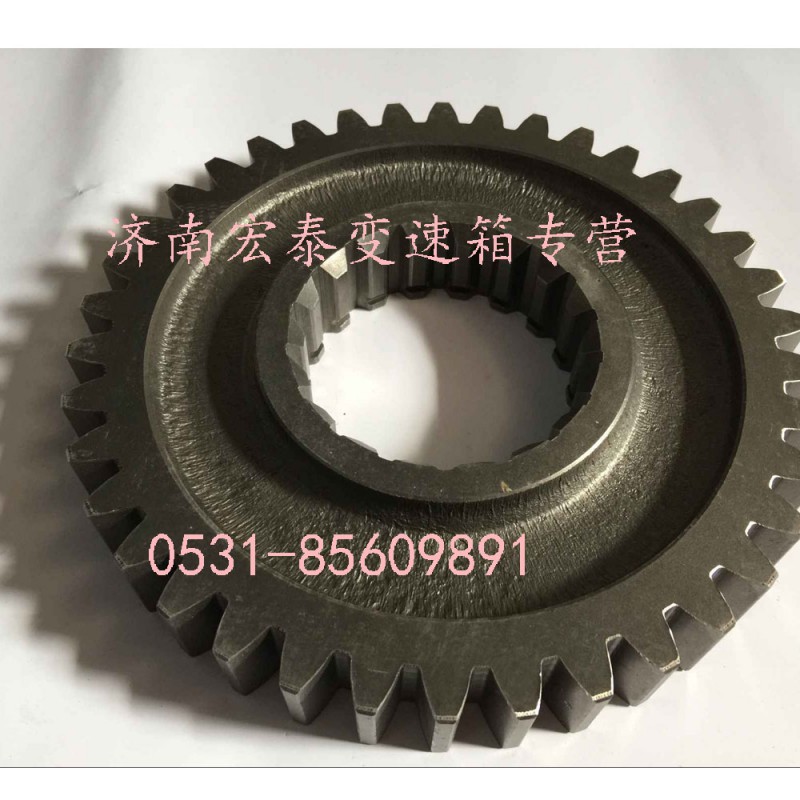 二軸一檔齒輪/JS119-1701111