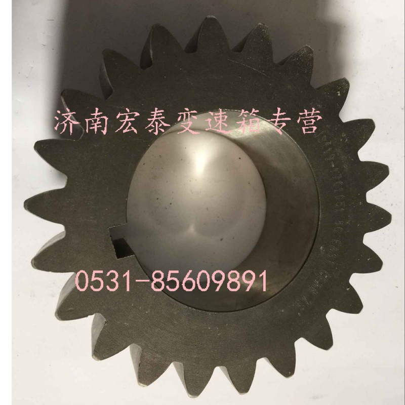 中間軸一檔齒輪/JS119-1701051