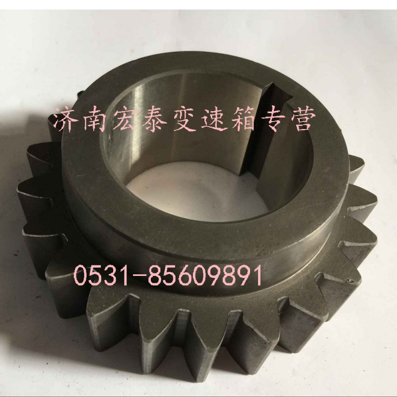 中間軸一檔齒輪/JS119-1701051