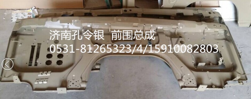 15910082803,,濟南隆旭汽車配件有限公司