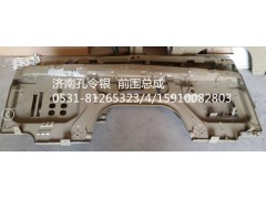 15910082803,,濟南隆旭汽車配件有限公司