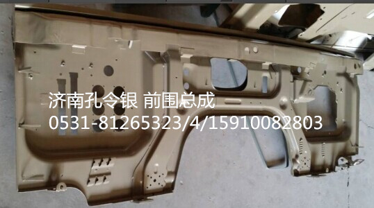 15910082803,,濟南隆旭汽車配件有限公司
