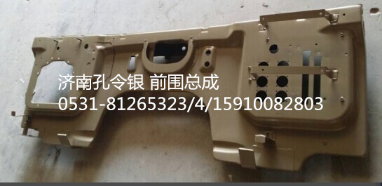 15910082803,,濟南隆旭汽車配件有限公司