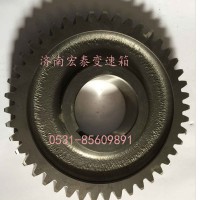 中間軸三檔齒輪