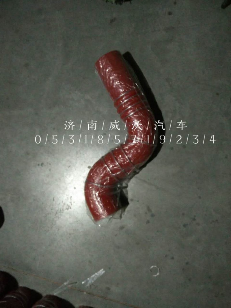 紅巖中了器進氣膠管1300-131314/1300-131314