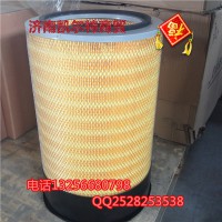 K2841空氣濾芯