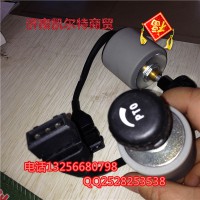 WG9725584020PTO旋轉按鈕