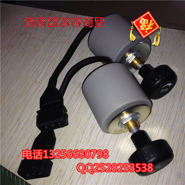WG9725584020PTO旋轉按鈕/WG972558402