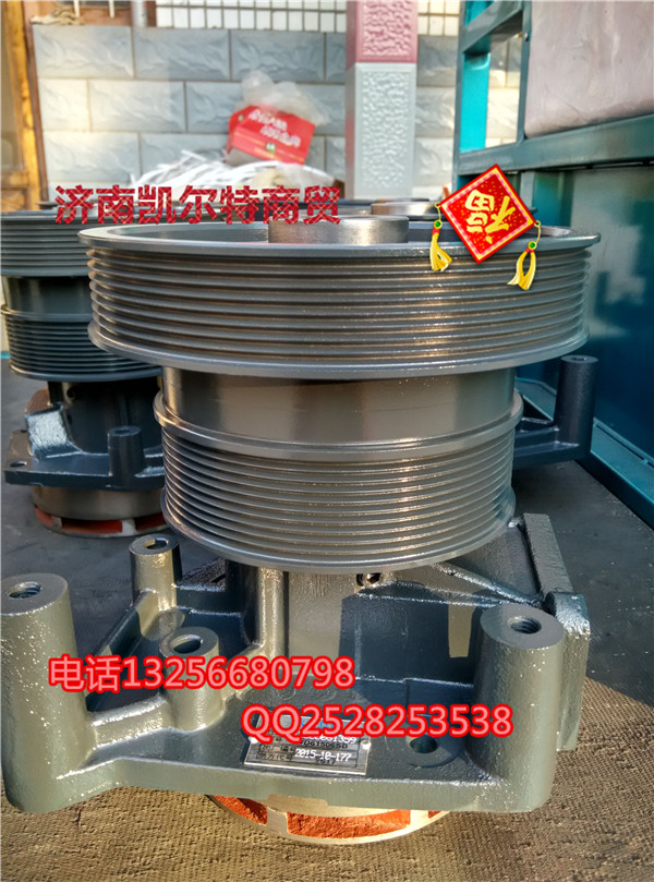 612600061359水泵總成/612600061359