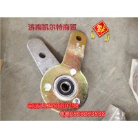 WG221421004豪沃金王子斯太爾換擋轉向搖臂