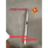 WG2214100003豪沃金王子斯太爾范圍擋撥叉軸