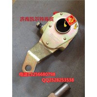 WG9100340057 豪沃金王子斯太爾雙彈調整臂（右）