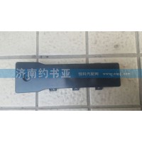 374BAA02000大運(yùn)接線盒 前圍