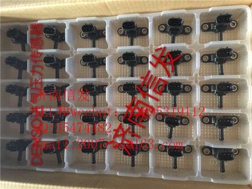 079800-9060 進氣壓力傳感器DENSO濟南信發/079800-9060 進氣壓力傳感器DENSO濟南信發