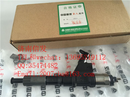 095000-8910 豪沃歐四電裝噴油器濟南信發/095000-8910 豪沃歐四電裝噴油器濟南信發