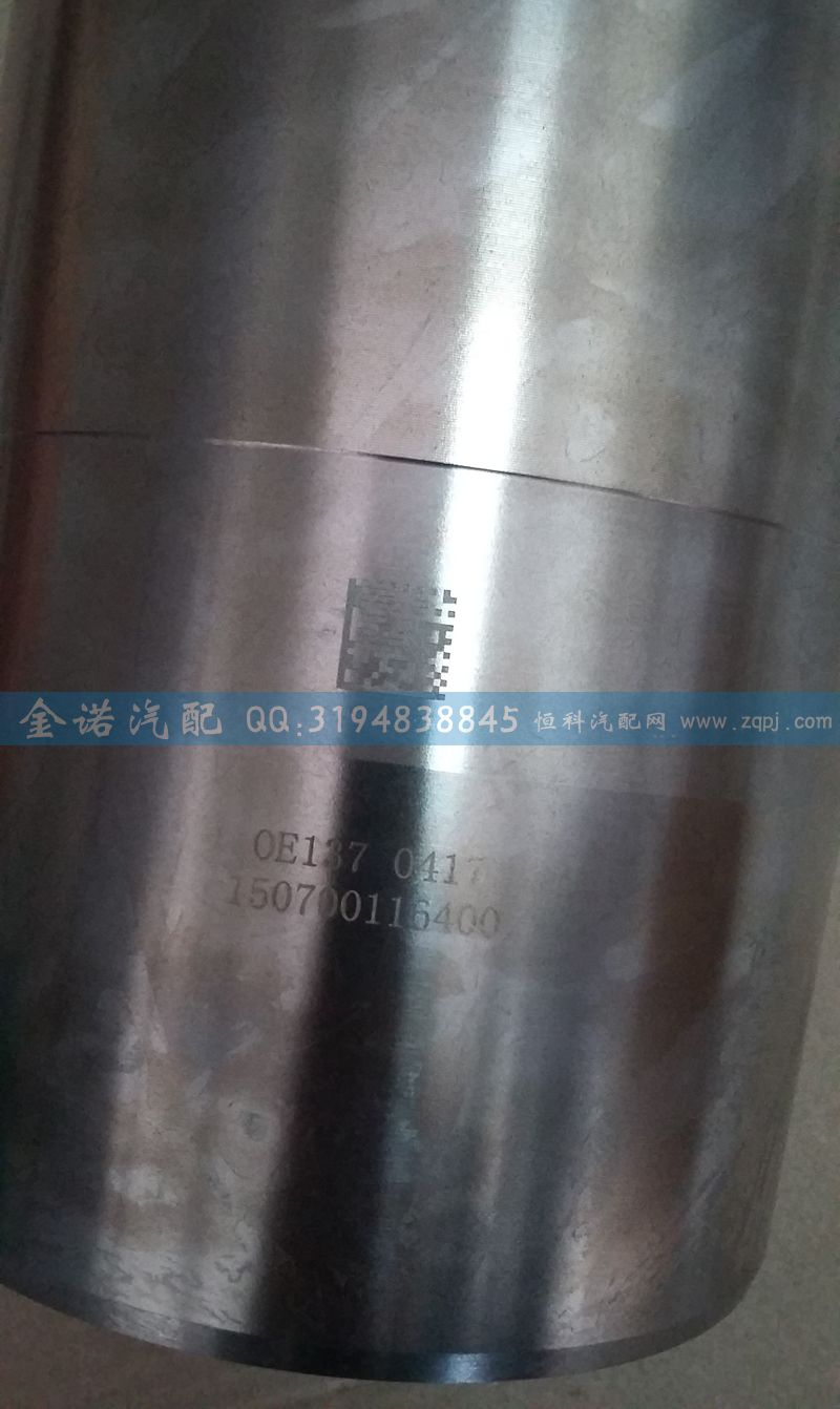 200V01201-0417  氣缸套/200V01201-0417