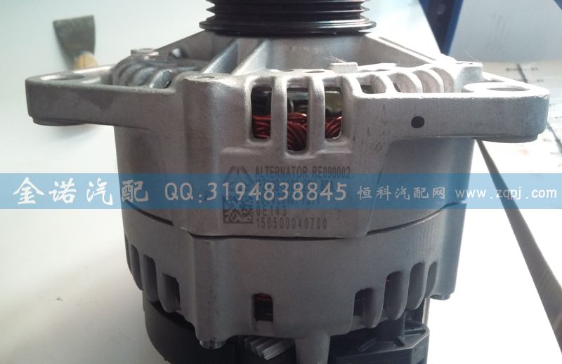 202V26101-7271  發電機/202V26101-7271