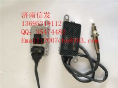 NGK NS11A氮氧傳感器探頭,NGK NS11A氮氧傳感器探頭,濟南信發汽車配件有限公司